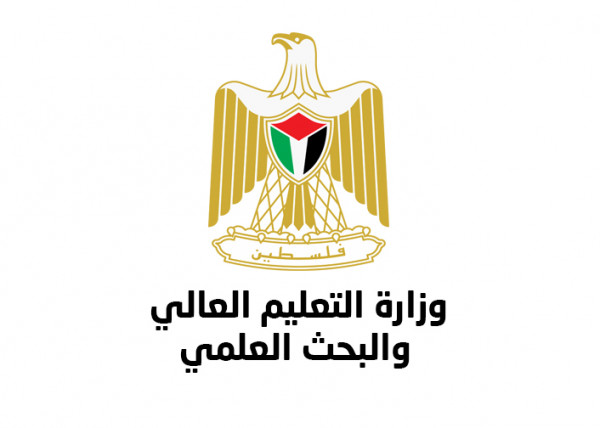 "التعليم العالي" تعلن بدء التسجيل للجائزة الدولية لأبحاث رعاية الموهوبين
