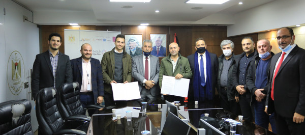 بلدية عرابة وشركة "قدرة" لحلول الطاقة توقعان اتفاقية لتمويل وتشغيل محطة طاقة شمسية