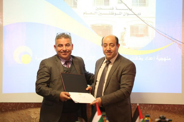ديوان الموظفين العام يكرم أعضاء اللجنة الفنية للوصف الوظيفي