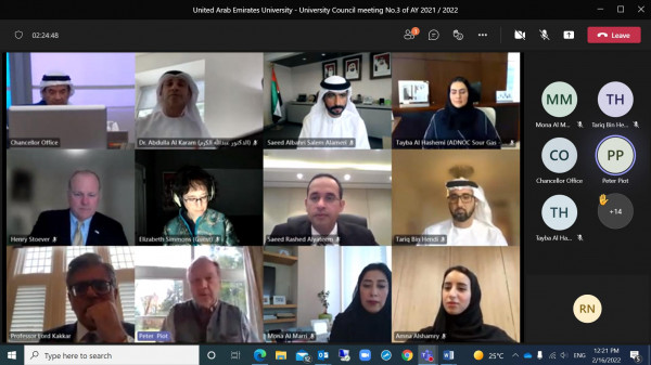انعقاد الاجتماع الثالث لمجلس جامعة الامارات