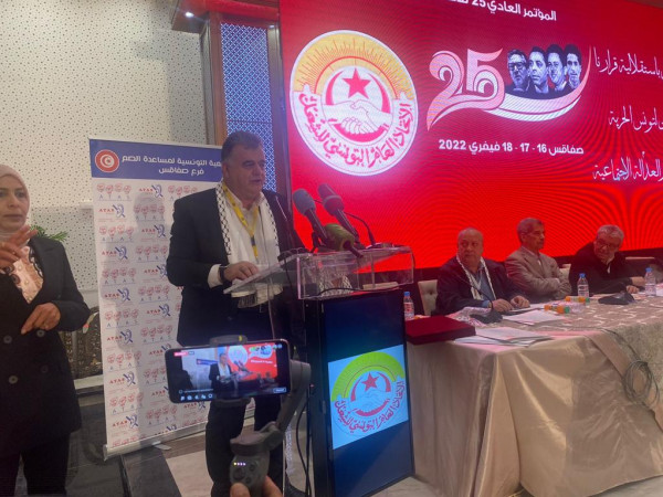 سعد يشارك في المؤتمر الخامس والعشرين للاتحاد العام التونسي للشغل