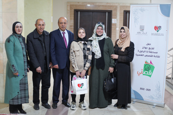 "عطاء فلسطين" تنظم احتفالاً لتكريم الفائزين بمسابقة انا الراوي 3