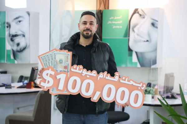 قيمتها 100 ألف دولار.. القاهرة عمان يعلن عن الفائز التاسع بحملة (ربحك قدام عيونك)