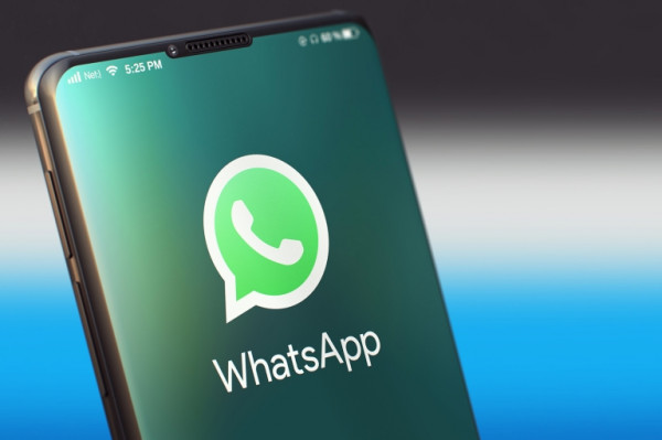 (واتساب) تطلق ميزة جديدة لمستخدميها.. تعرف عليها