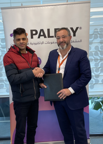 (PalPay) وأكاديمية باريس سان جيرمان لكرة القدم توقعان اتفاقية للاستفادة من خدمات السداد الإلكتروني