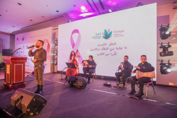 بنك القاهرة عمان يشارك في الحفل الخيري الذي نظمه مركز "دنيا"