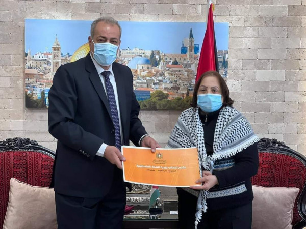 رئيس جامعة الإسراء يلتقي وزيرة الصحة الفلسطينية