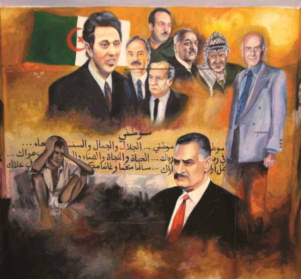 في يوم الأرض الخالد.. دروس وعبر لا بد من الاستفادة منها