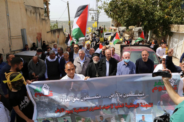 جيش الاحتلال يعتدي على المشاركين في مسيرة كفر قدوم الأسبوعية