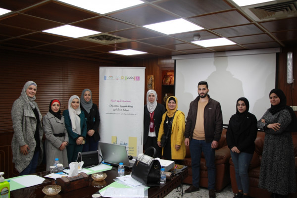 بنك فلسطين ومنشأتي ينظمان ورشة تدريبية لصاحبات الأعمال للمساهمة في استدامة أعمالهن