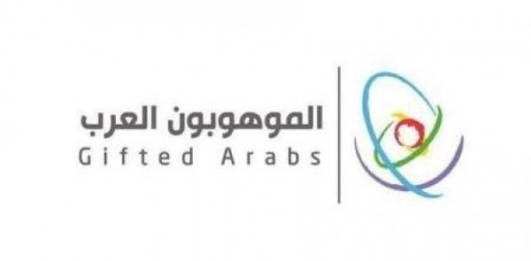 اللجنة الوطنية تحتفي ب 12 موهوباً فلسطينياً ضمن مبادرة "الموهوبون العرب"