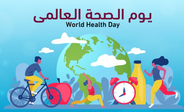 في يوم الصحة العالمي.. العمل الصحي تدعو للجم ووقف اعتداءات الاحتلال على البيئة الفلسطينية