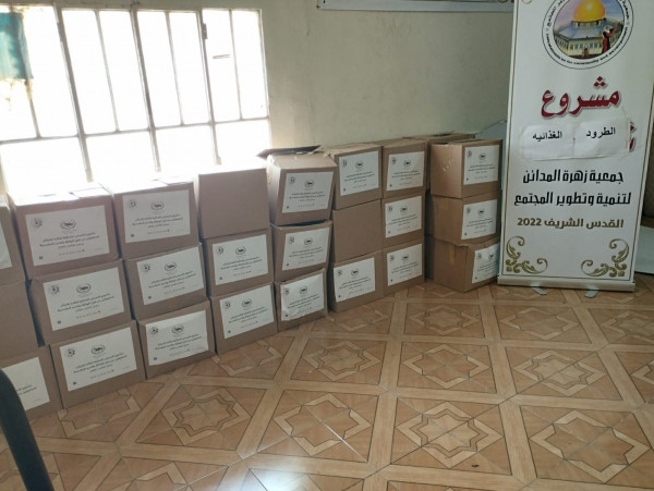 زهرة المدائن تواصل توزيع الطرود الغدائية ضمن حملة رمضانية