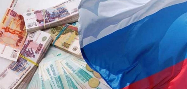البنك المركزي الروسي يكشف حجم الديون الخارجية لروسيا