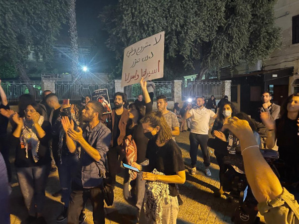 نصرةً للقدس والأقصى.. فلسطينو الـ48 يشاركون في وقفة احتجاجية بمدينة حيفا