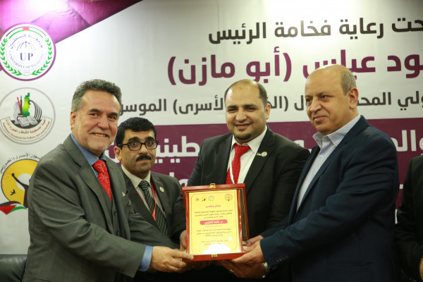 اختتام أعمال مؤتمر"الأسرى والمعتقلون الفلسطينيون من منظور وطني ودولي"