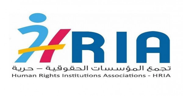 (حرية) يوجه رسالة دولية بشأن وقف العدوان الإسرائيلي على المسجد الأقصى
