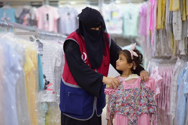 قطر الخيرية تنفذ مشروع كسوة العيد للأيتام