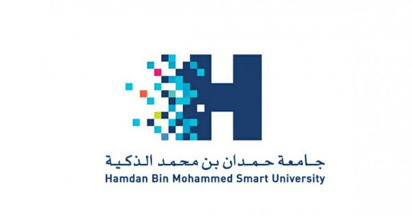 جامعة حمدان بن محمد الذكية تنظم ملتقى الخريجين الاجتماعي الثاني