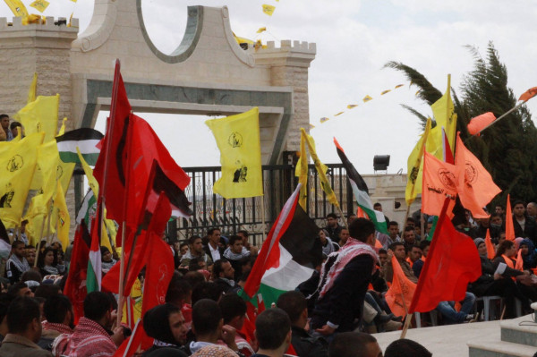 جامعة فلسطين الأهلية تحدد موعد انتخابات مجلس اتحاد الطلبة
