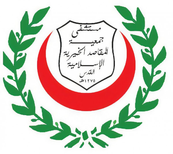 التضامن العمالية تدعو الحكومة لسداد التزاماتها المالية تجاه مستشفى المقاصد