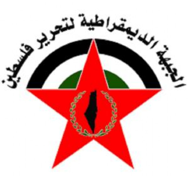 الجبهة الديمقراطية تهنئ جبهة التحرير الفلسطينية بانطلاقتها