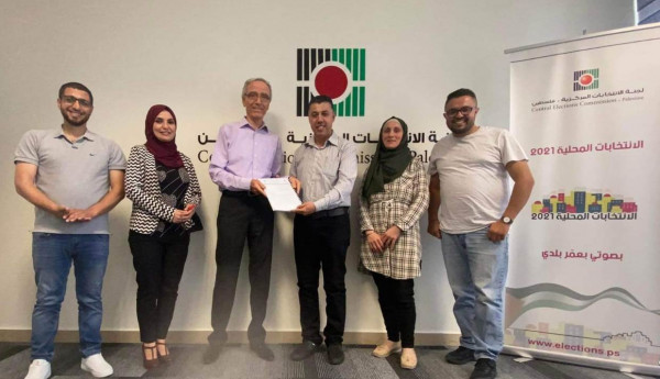 "راصد" يسلم لجنة الانتخابات المركزية تقريره حول العملية الانتخابية