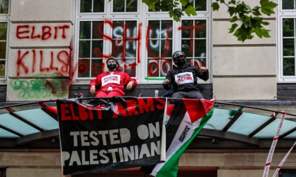 أنصار فلسطين يغلقون مصنع طائرات إسرائيلية مسيّرة في لندن