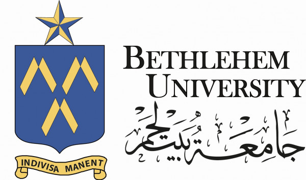 تشكيل لجنة مستقلة لحل الأزمة في جامعة بيت لحم