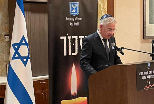 اتحاد الجاليات:دعم احتفال السفارة الإسرائيلية بأبو ظبي بما يسمى "إعلان الاستقلال" دعم للرواية الصهيونية