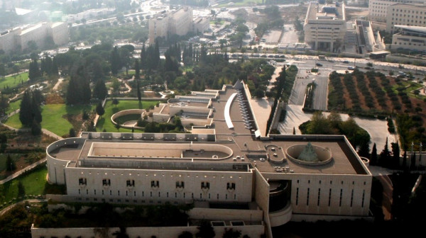 عضو بـ (كنيست): أحلم بتفجير مبنى المحكمة العليا الإسرائيلية