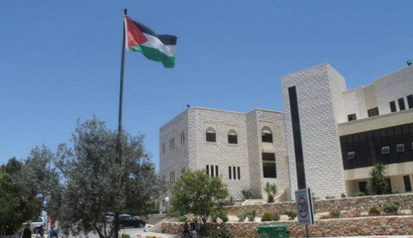 "التعليم العالي" تعلن توفر منحة دراسية في سلوفينيا وتمديد التقديم لمنح الهند