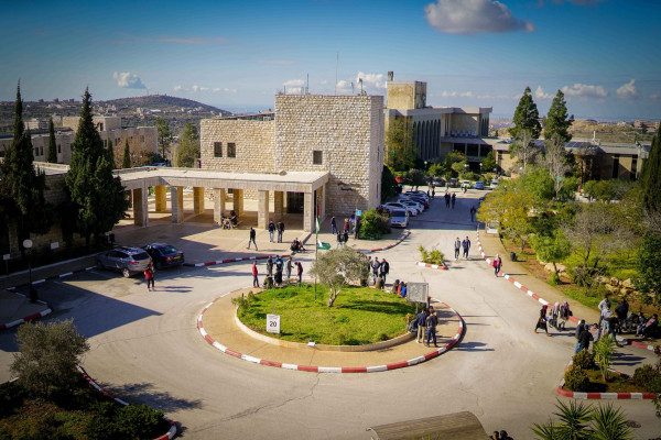 جامعة بيرزيت تستعد لعقد مؤتمر دولي بعنوان: "القضية الفلسطينية في مهبّ إقليم مضطرب"