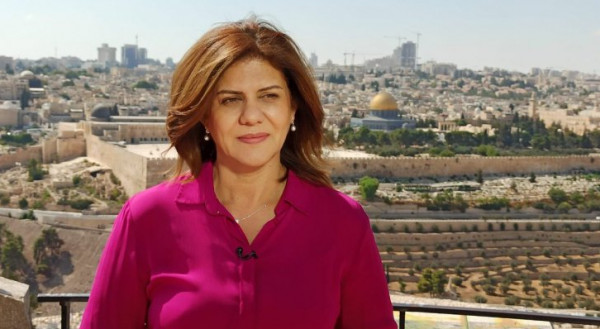 شاهد: استشهاد مراسلة (الجزيرة) شيرين أبو عاقلة برصاص الاحتلال في جنين