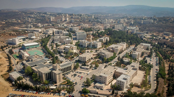 الكتلة الإسلامية تنظم مهرجانا انتخابيا في جامعة بيرزيت