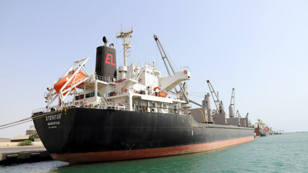 الحوثيون يتهمون التحالف العربي باحتجاز سفينة الوقود "كورنيت"