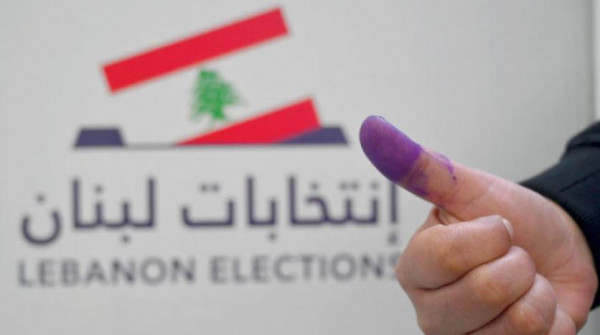 صناديق الاقتراع تفتح أبوابها أمام الناخبين في لبنان