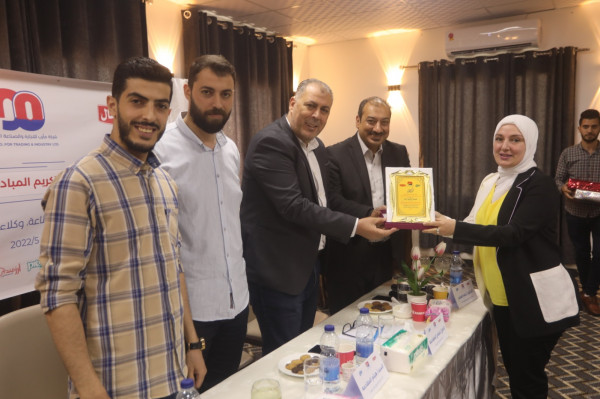 شركة مأرب تقيم حفل تكريم لجموعة من المبادرين خلال شهر رمضان المبارك