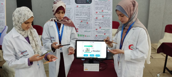 وزارة التعليم بغزة تنظم "المعرض العلمي التقني في الذكاء الاصطناعي والمشاريع العلمية"