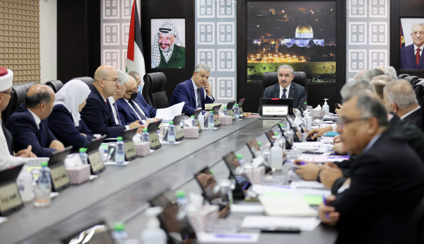 طالع مخرجات اجتماع مجلس الوزراء الفلسطيني في دورته رقم (159)