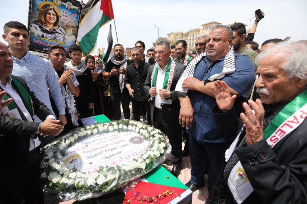 شاهد: جنازة رمزية للشهيدة "أبو عاقلة" في جامعة الأزهر بغزة