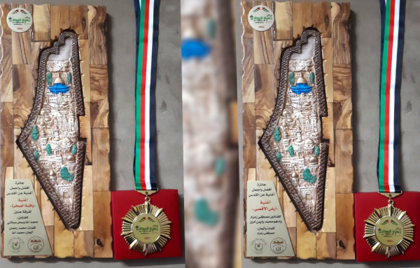 "حنين" و"موطني" تفوزان بجائزة مهرجان زهرة المدائن