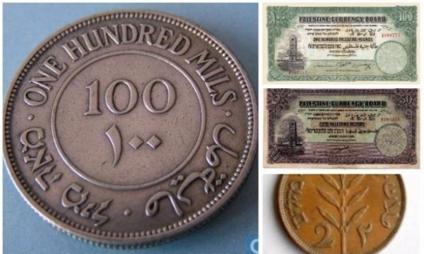 شاهد: بريطاني يعثر على ورقة نقدية فلسطينية نادرة وعرضها للبيع بسعر خيالي