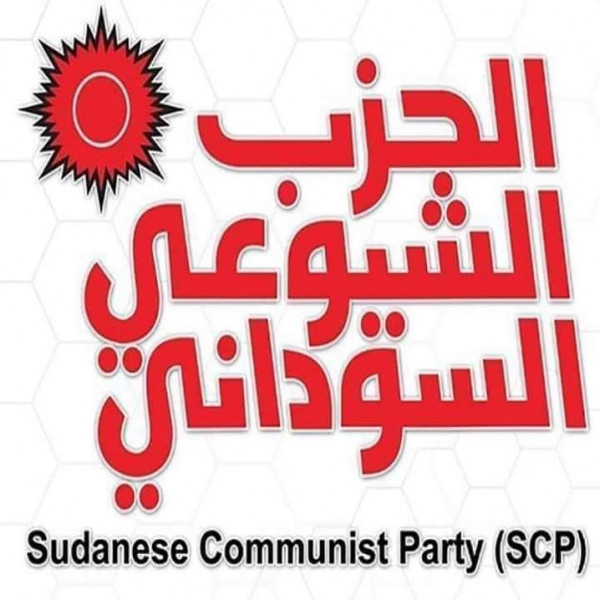 أحزاب سودانية تؤكد أهمية التنسيق والتعاون المشترك لمواجهة التحديات التي تواجه المنطقة العربية