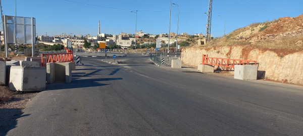 بلدية الخليل تستنكر وضع الاحتلال بوابات حديدية على مداخل "قلقس"