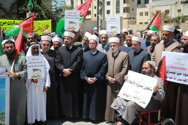 "علماء غزة" ينظمون مسيرًا نصرةً للمسجد الأقصى المبارك