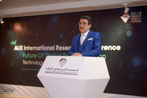 الجامعة الأمريكية في الإمارات تعقد "المؤتمر الدولي الرابع للبحث العلمي" للتقنيات الرقمية