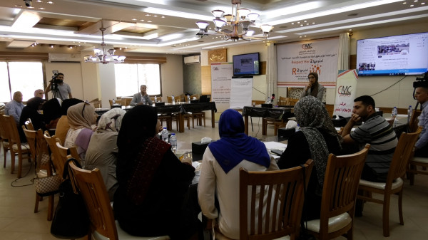 فيديو.. مركز الإعلام المجتمعي ينظم ورشة حول حقوق المرأة في المؤسسات الأكاديمية