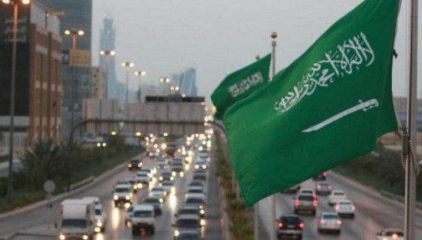 السعودية تستضيف مؤتمر الوساطة الرابع بالتعاون مع منظمة التعاون الإسلامي
