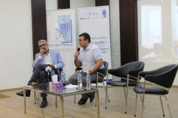 حريات يعقد مؤتمراً حول حرية الحركة والتنقل والسفر
